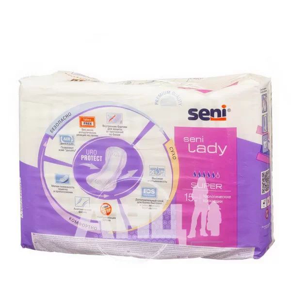 Прокладки урологічні Seni lady super №15
