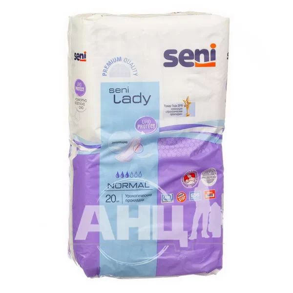 %Прокладки урологічні Seni lady normal №20