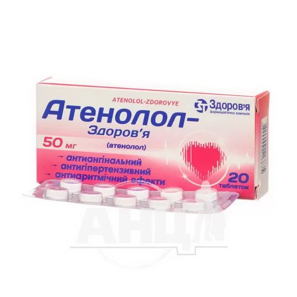 alt0