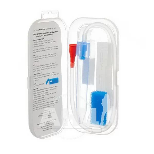 Аспиратор для носа детский Nosefrida