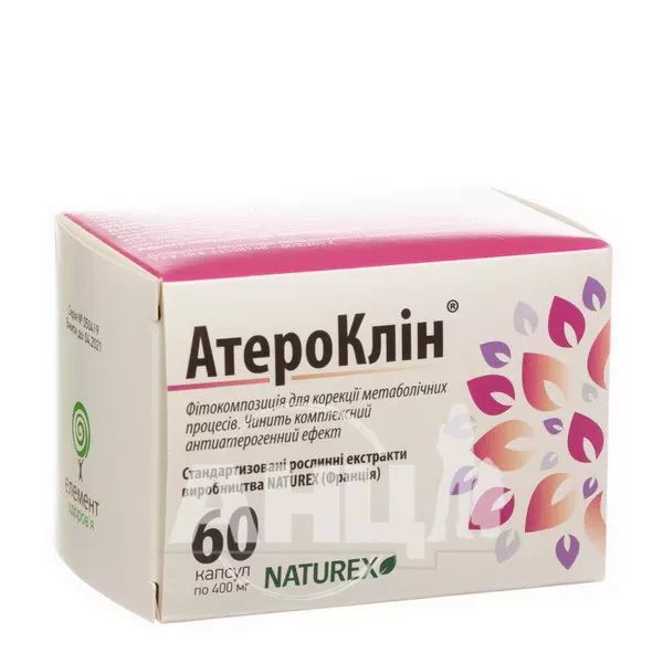 %Атероклин капсулы №60