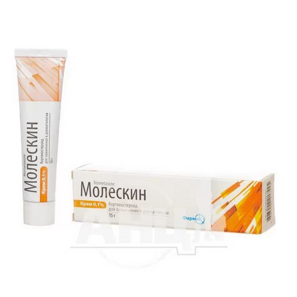 Молескін крем 0,1 % туба 15 г