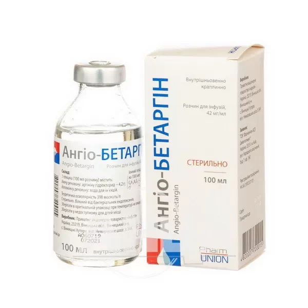 Ангіо-БЕТАРГІН розчин для інфузій 42 мг/мл пляшка 100 мл №1