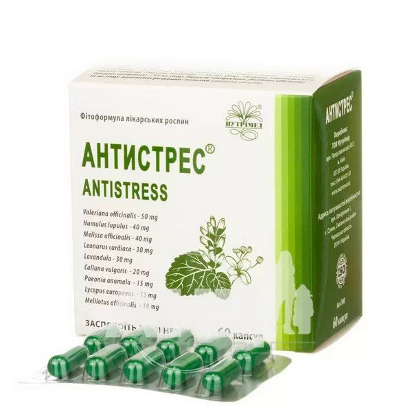 Антистрес капсули №60