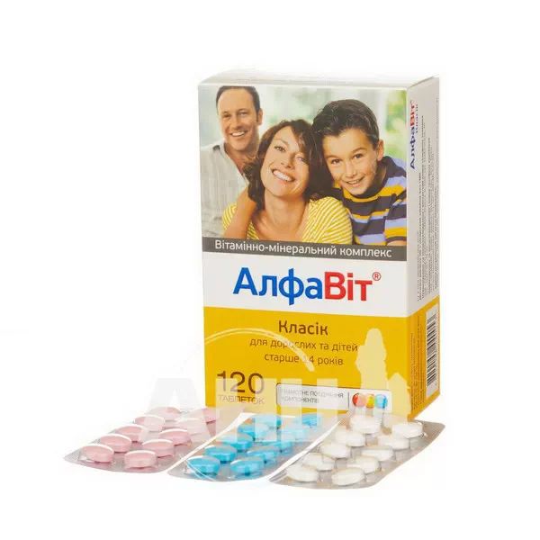 Алфавіт Класік таблетки №120