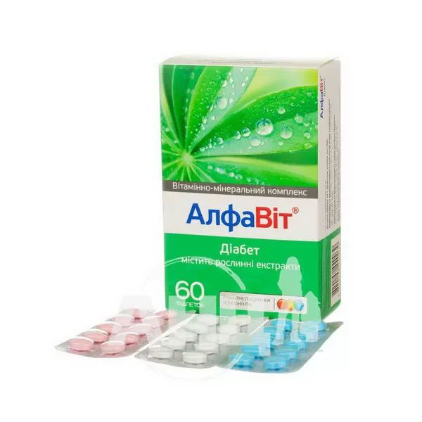 Алфавит Диабет таблетки №60