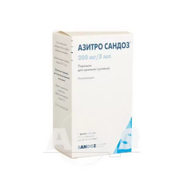 %Азитро Сандоз порошок для оральной суспензии 200 мг/5 мл флакон 20 мл