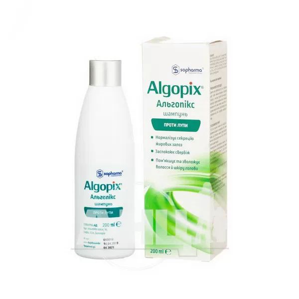 Альгопикс шампунь 200 мл