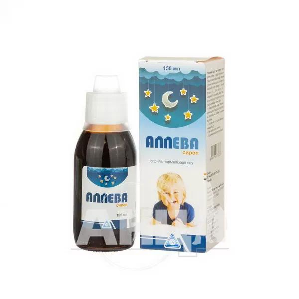 Аллева сироп 150 мл