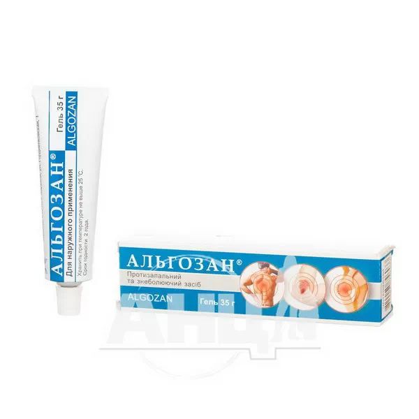 alt0