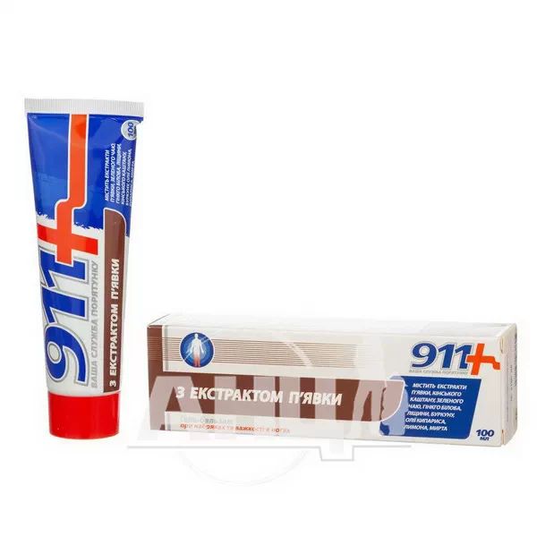 Гель-бальзам 911 для ніг з Екстрактом П'явки Ваша служба порятунку 100 мл