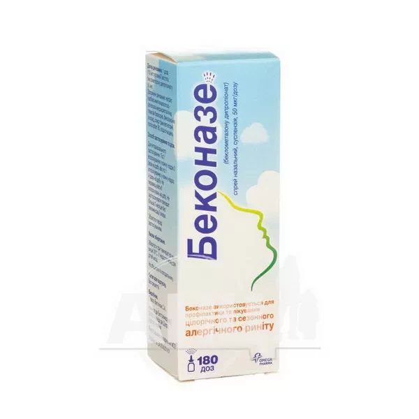 %Беконазе спрей назальний суспензія 50 мкг/доза флакон 180 доз