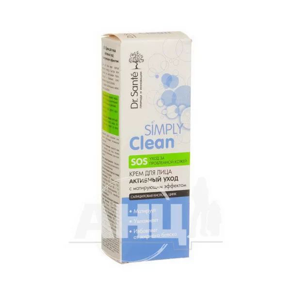 %Крем для обличчя активний догляд з матуючим ефектом Dr.Sante Simply Clean 50 мл
