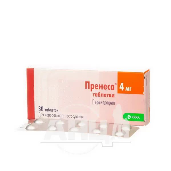 Пренеса таблетки 4 мг блістер №30