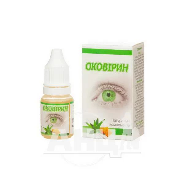 Оковірин засіб косметичний для догляду за шкірою навколо очей 10 мл