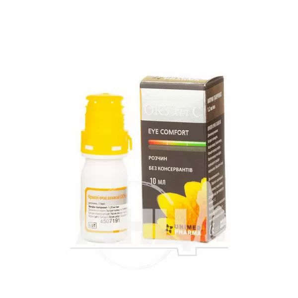 Окухіл c краплі очні захисні 10 мл