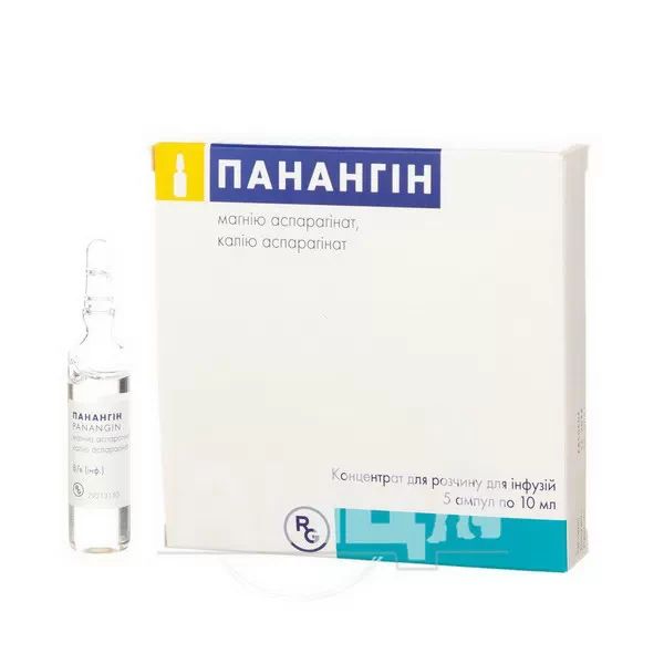 Панангін концентрат для розчину для інфузій ампула 10 мл №5