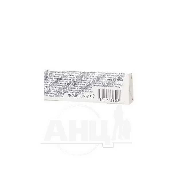 Жувальна гумка Orbit солодка м'ята