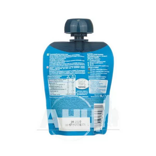 Пюре Gerber яблуко, чорниця та банан 90 г