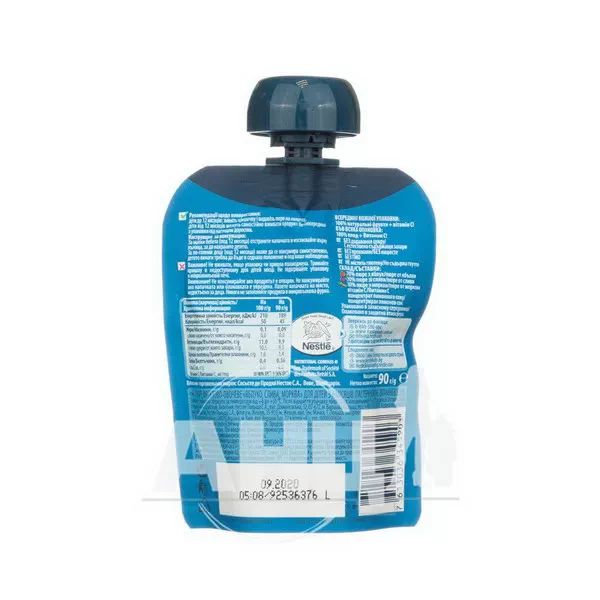 Пюре Gerber яблуко, слива та морква 90 г