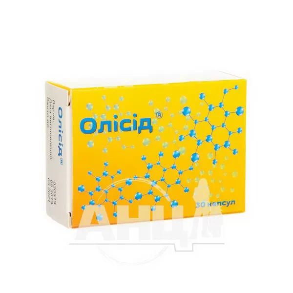 %Олісід капсули №30