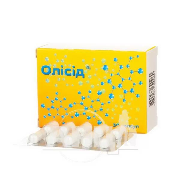 Олисид капсулы №30