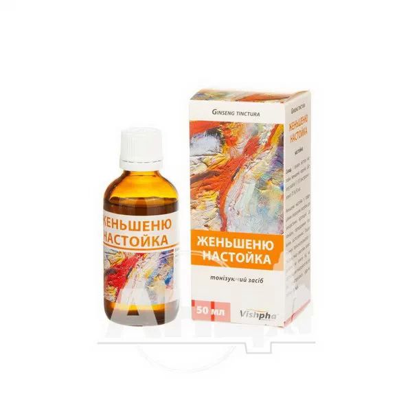 Женьшеню настойка 50 мл флакон