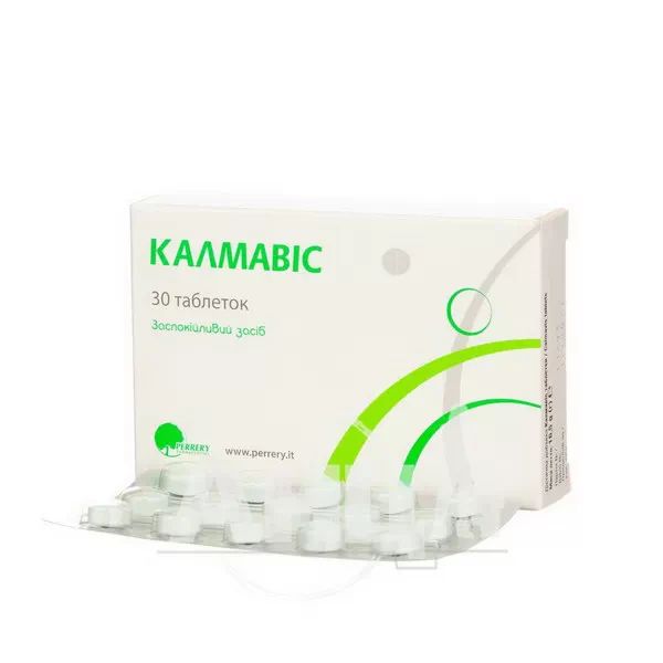 Калмавіс таблетки 550 мг №30