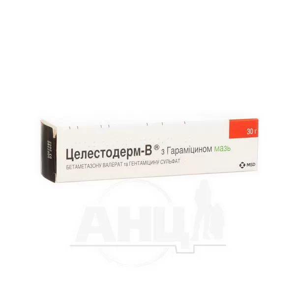 %Целестодерм-В з гараміцином мазь туба 30 г