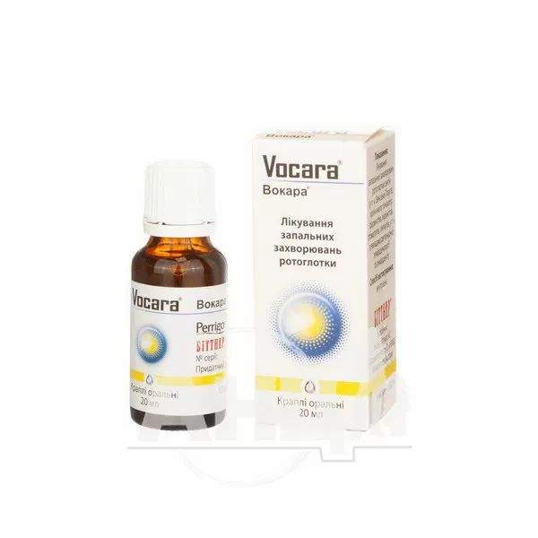 Вокара краплі оральні флакон-крапельниця 20 мл