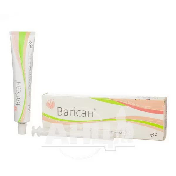 Вагісан зволожуючий гель для інтимної гігієни 50 г