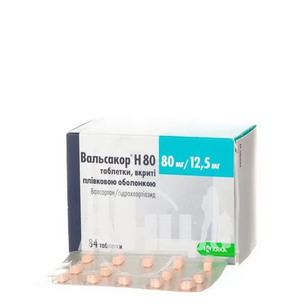 Вальсакор H 80 таблетки вкриті плівковою оболонкою 80 мг + 12,5 мг блістер №84