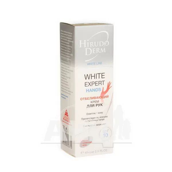 %Крем для рук відбілюючий White expert hands Hirudo derm white line 60 мл