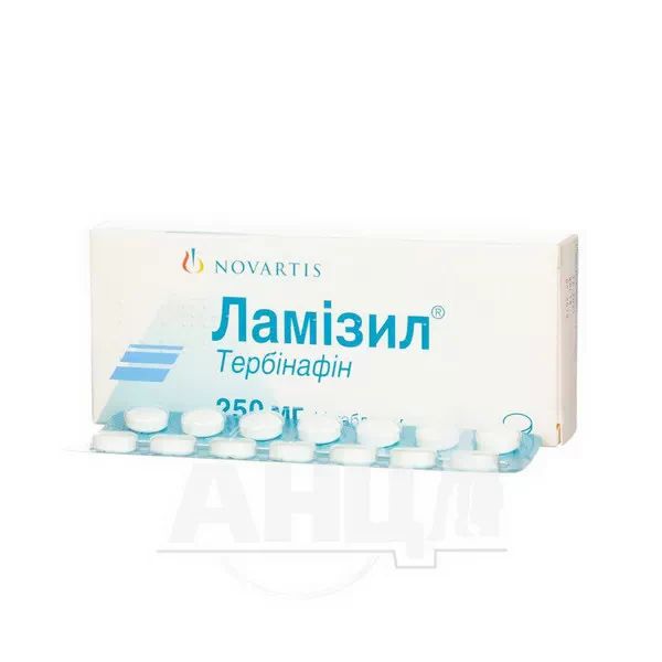 Ламізил таблетки 250 мг блістер №14