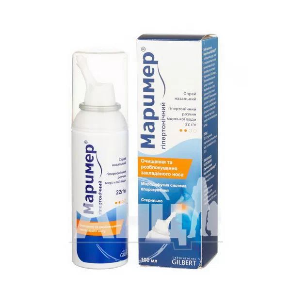 Маример спрей назальный гипертонический 100 мл