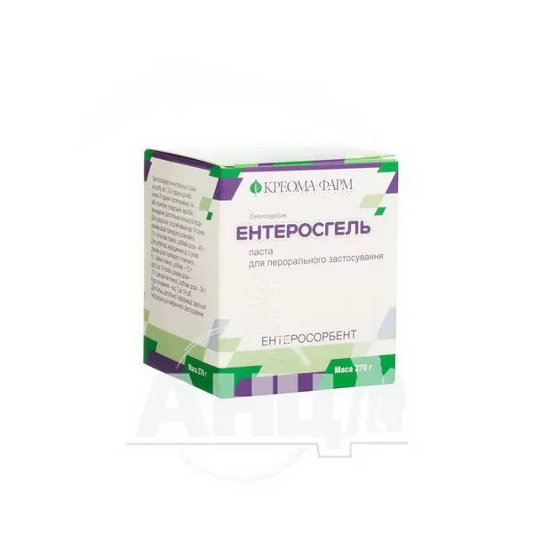 %Ентеросгель паста для перорального застосування контейнер 270 г