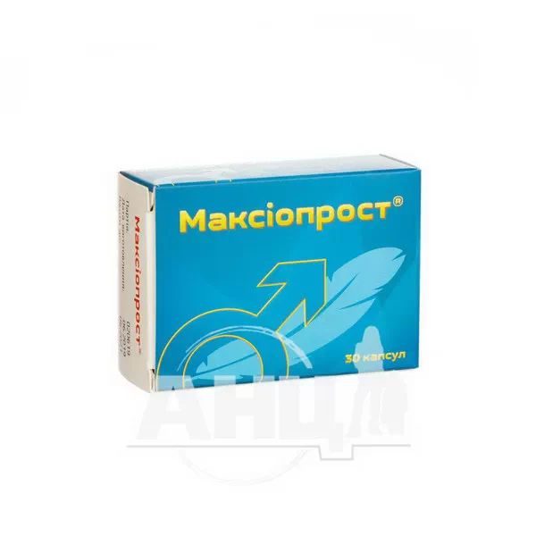 %Максіопрост капсули 460 мг №30