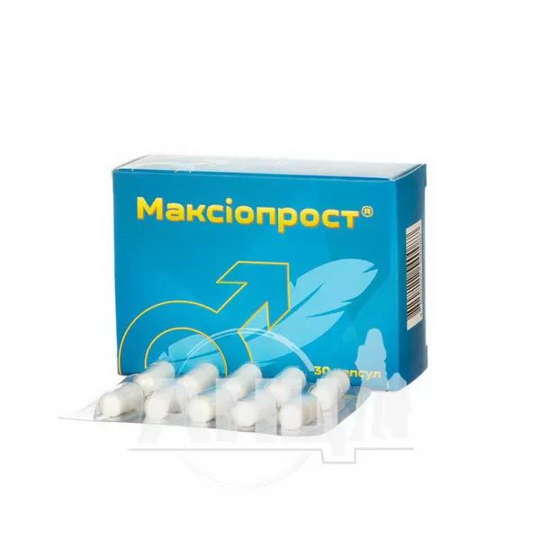 Максиопрост капсулы 460 мг №30