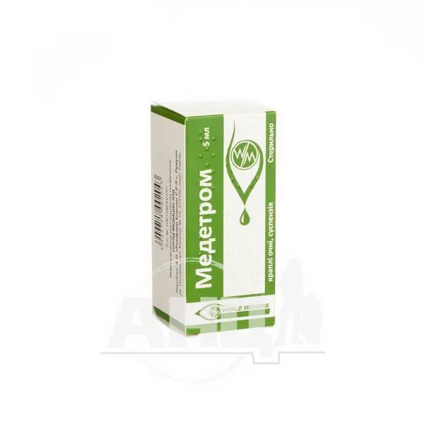 Медетром краплі очні суспензія флакон-крапельниця 5 мл