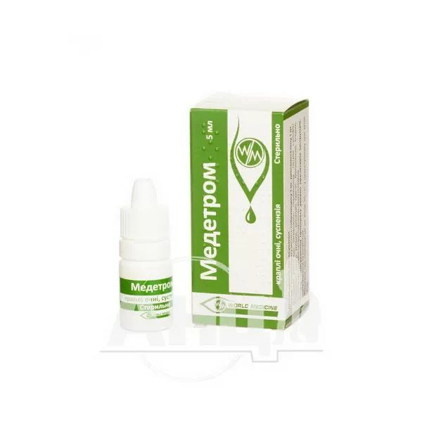 Медетром краплі очні суспензія флакон-крапельниця 5 мл