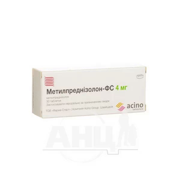 %Метилпреднізолон-ФС таблетки 4 мг блістер №30