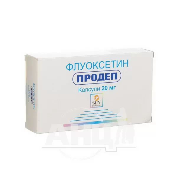 Продеп капсулы 20 мг стрип №60