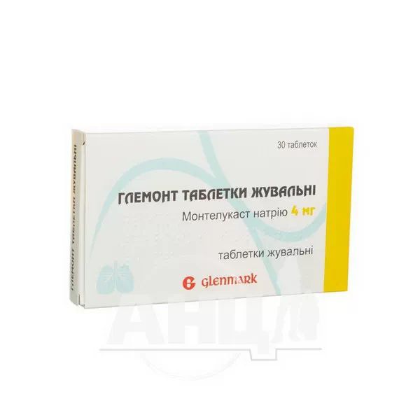 %Глемонт таблетки жувальні 4 мг блістер №30