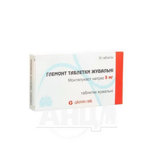 %Глемонт таблетки жувальні 5 мг блістер №30