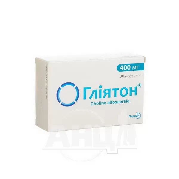 %Гліятон капсули м'які 400 мг блістер №30