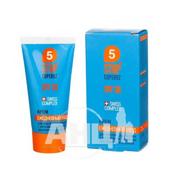 Крем Stop Cuperoz SPF 30 Щоденний 50 мл