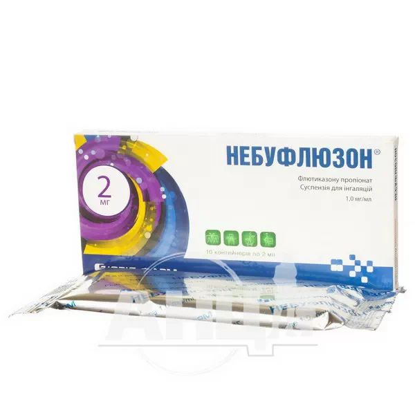 Небуфлюзон суспензія для інгаляцій 1 мг/мл контейнер однодозовий 2 мл №10