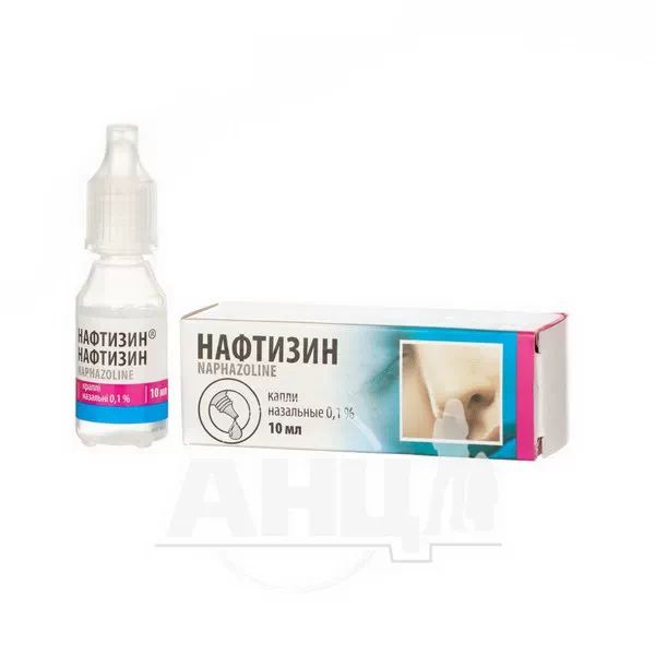 Нафтизин краплі назальні 0,1 % флакон 10 мл