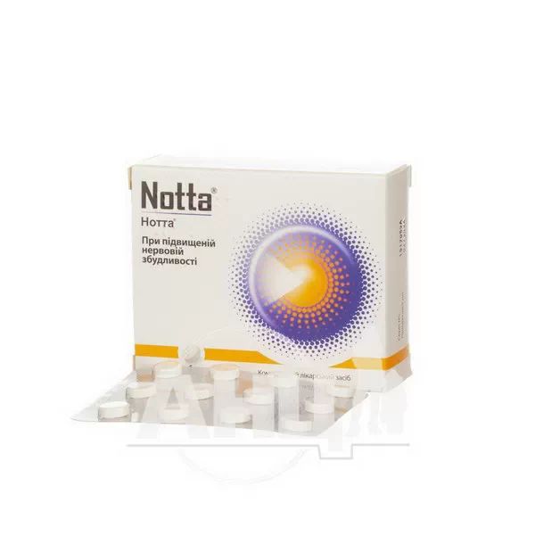 Нотта таблетки №48