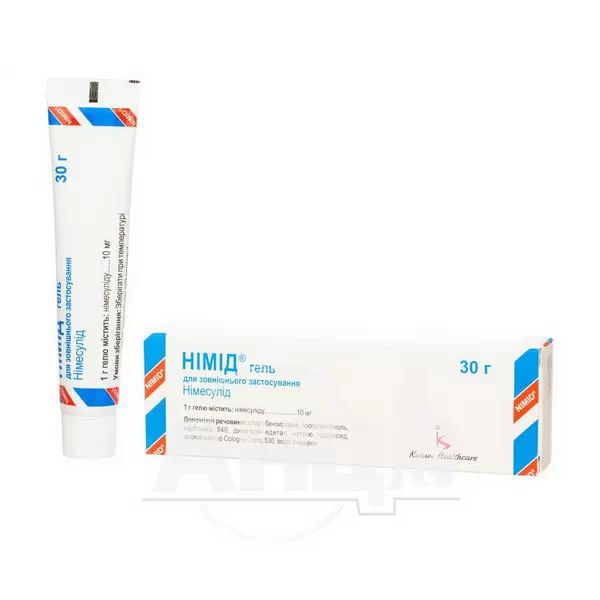 Німід гель для зовнішнього застосування 10 мг/г туба 30 г